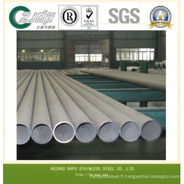 Top Supplier of Stainless Steel Seamless Pipe
